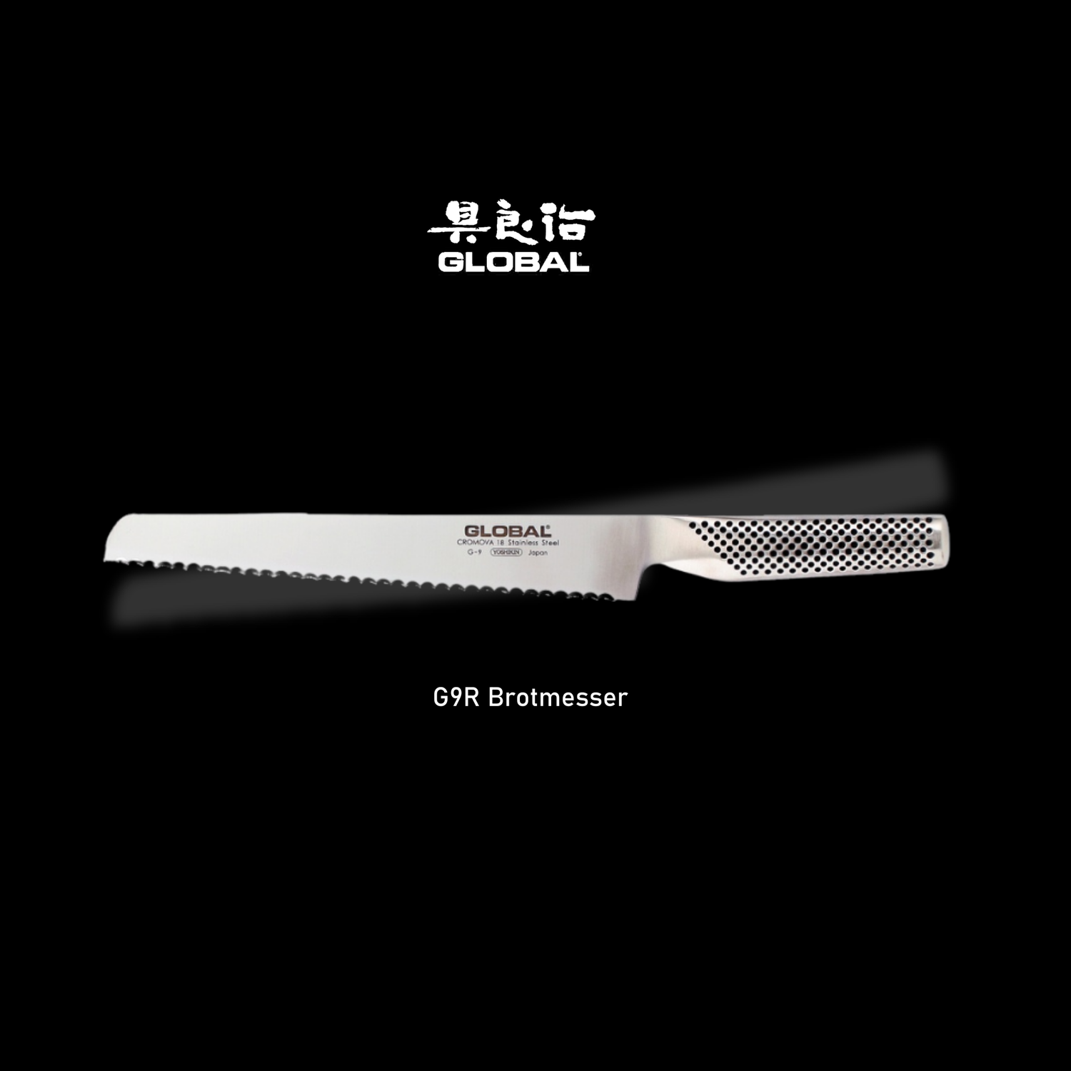 G-9 Global Wellenschliffmesser – Premium Kochmesser – shrimpshop.ch