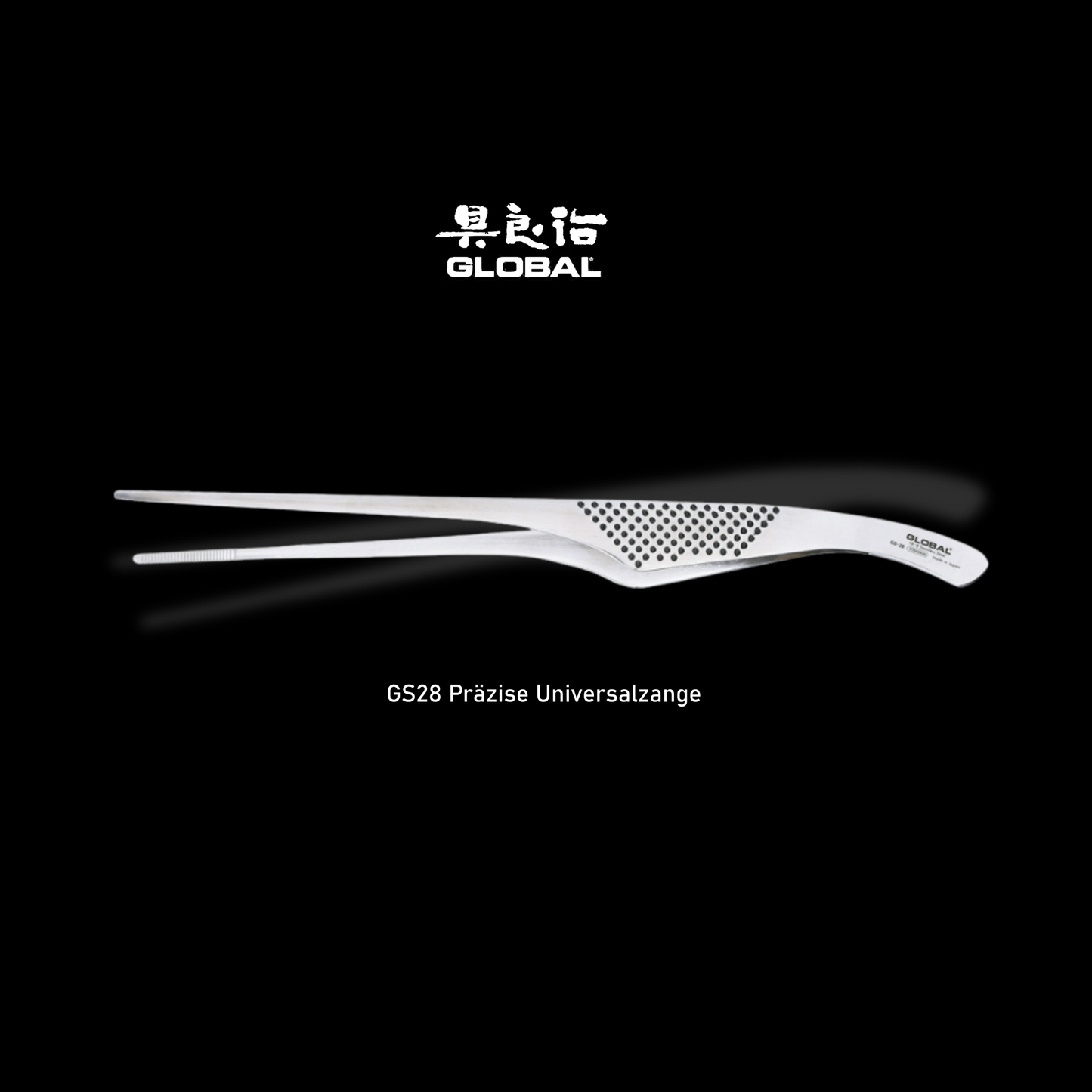 GS-28 Global Universalzange – Präzise Küchenzange aus Edelstahl – shrimpshop.ch