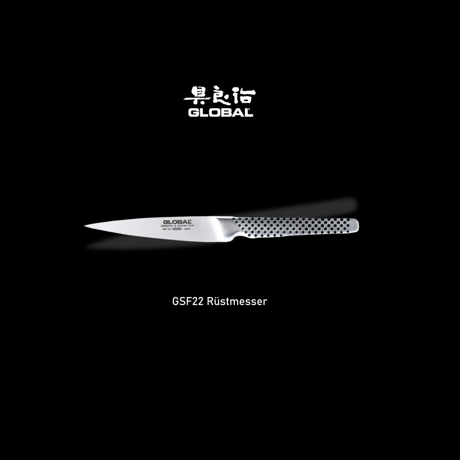 GSF-22 Global Rüstmesser – Premium Kochmesser – shrimpshop.ch